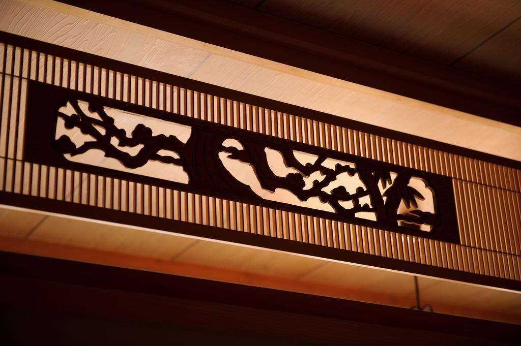 Hotel Kawacho à Shizukuishi Extérieur photo